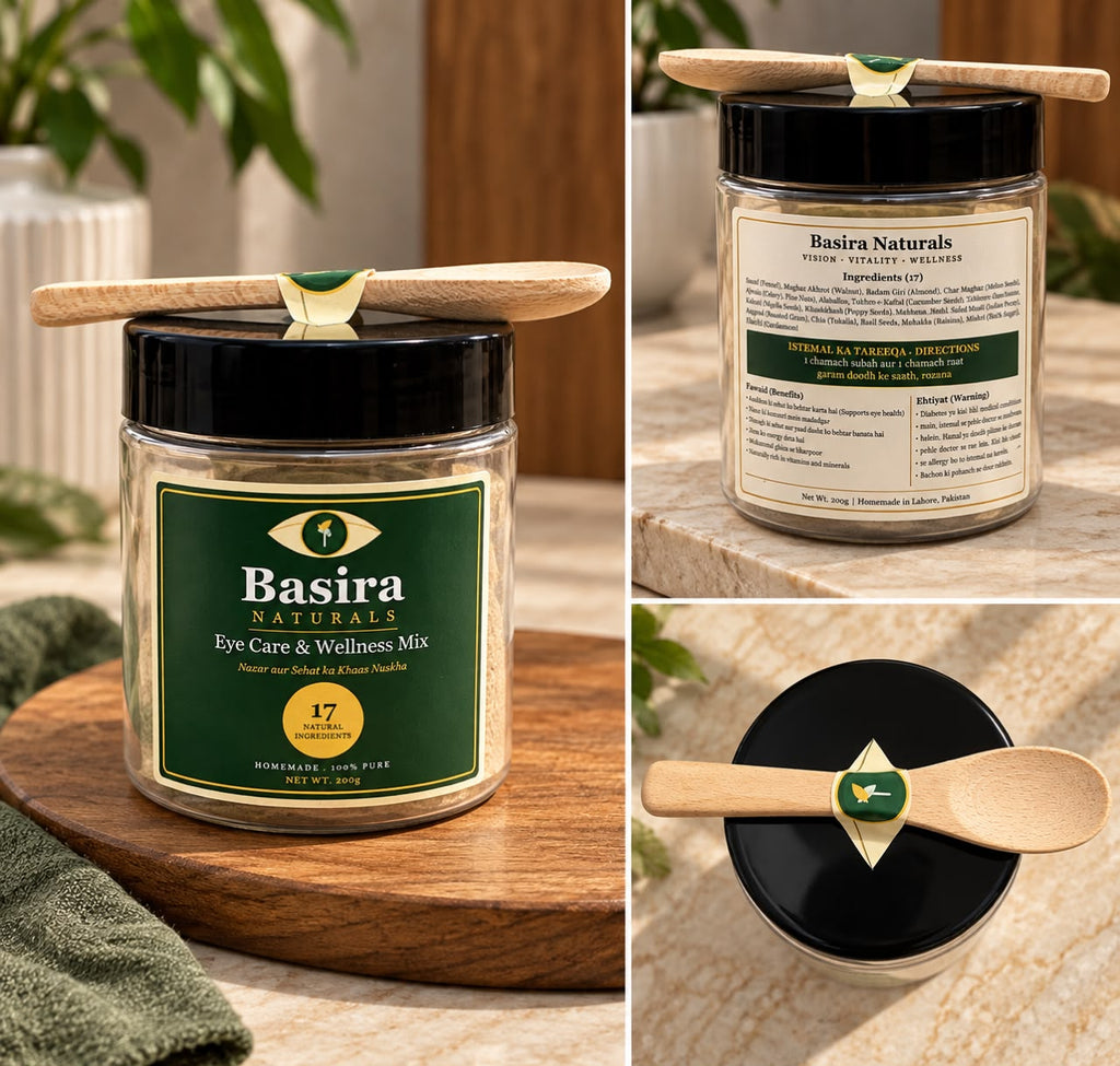 Basira Naturals Eye Care & Wellness Mix jar